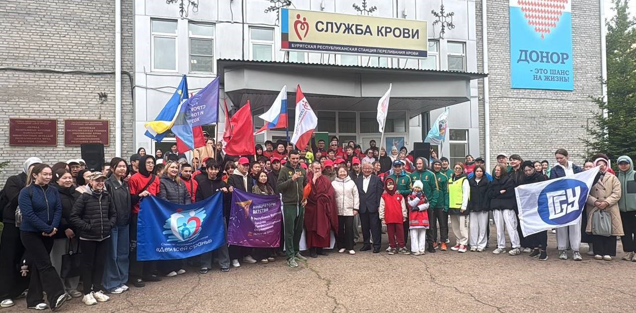 30 мая  Республика Бурятия приняла Всероссийскую эстафету факела «Огонь жизни».
